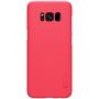 Nillkin Super Frosted Shield Matte cover case for Samsung Galaxy S8 Plus S8+ order from official NILLKIN store